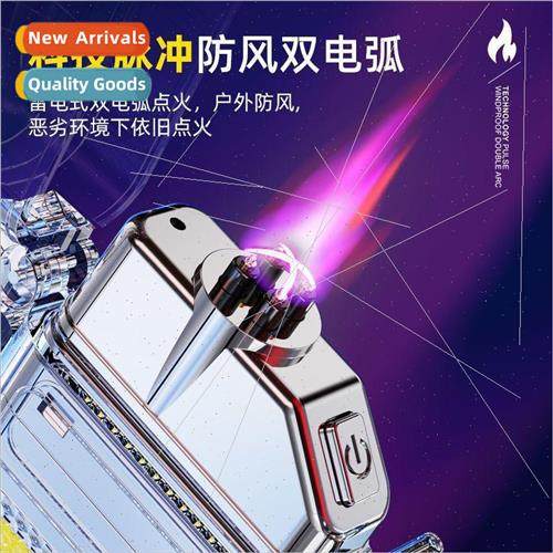 Arc ghter Keychain Flashlight Outdoor Camping ghting Emergen图片