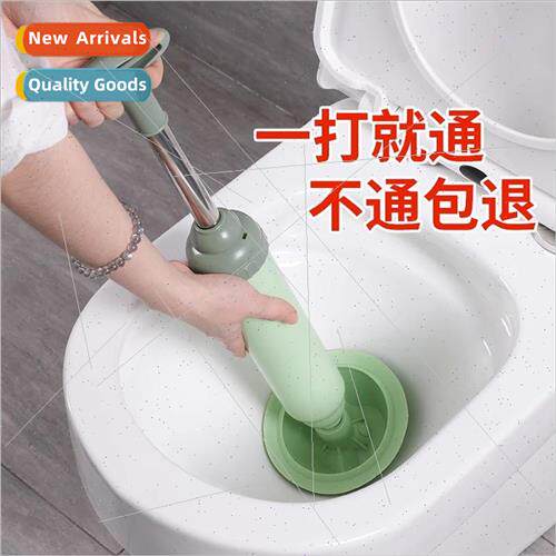 Toilet unclogging machine through the skin plunger toilet cl