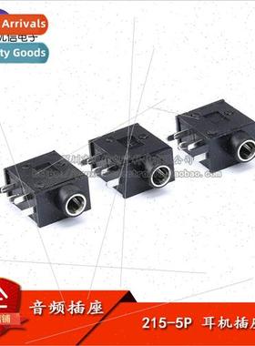 215-5P Inner Copper Sleeve Headphone Socket Connector