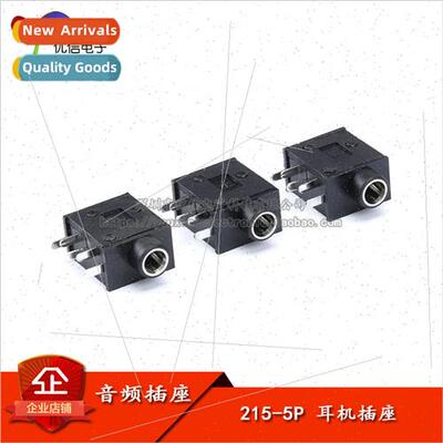 215-5P Inner Copper Sleeve Headphone Socket Connector