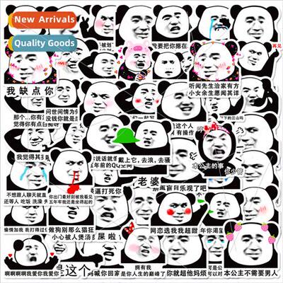 50 panda head graffiti stickers spoof fun not repeated funny