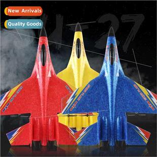 Fixed-wing HW28 RC foam plane land and air amphibious model