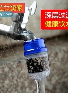 E9046 Tap Water Filter Water Purifier Kitchen Faucet Impurit