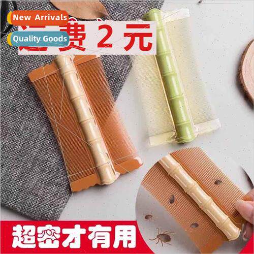 Grate Comb Encrypted Tooth ce Comb Kids Scrape Dandruff Head