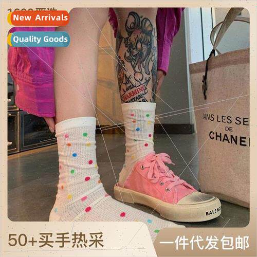 High-color Japanese colorful polka dot socks female summer t