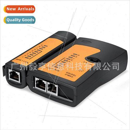 Bear hand can hand black network network cable telephone cab