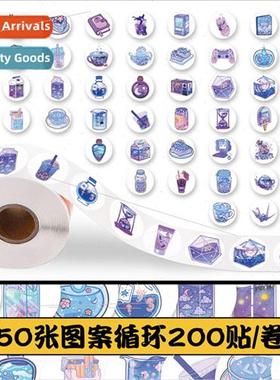 200 stickers colorful world roll roll stickers cartoon purpl
