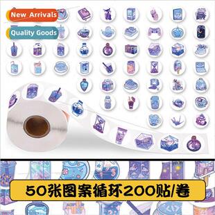 200 stickers colorful world roll roll stickers cartoon purpl