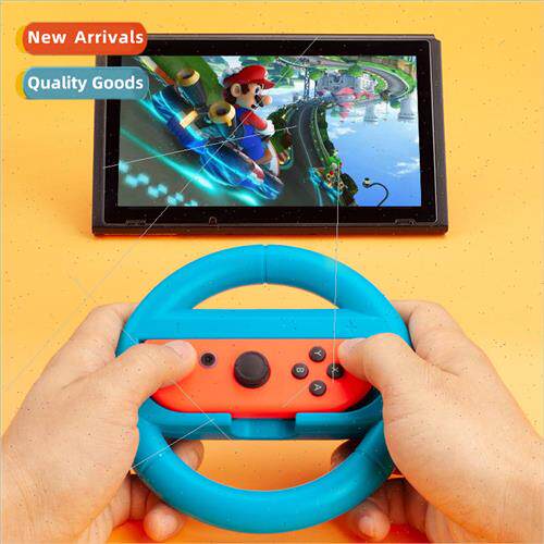适用 Switch NS Accessories Mario Kart 8 Steering Wheel 适用