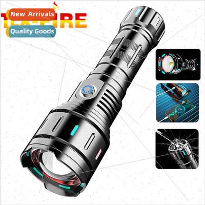 High brightness flashlight outdoor color changing strong lig