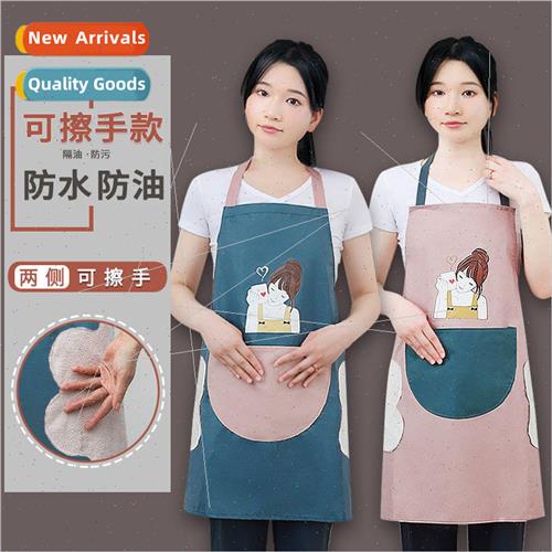 Men and women beautiful fashion new aprons kitchen home cook