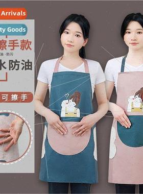 Men and women beautiful fashion new aprons kitchen home cook