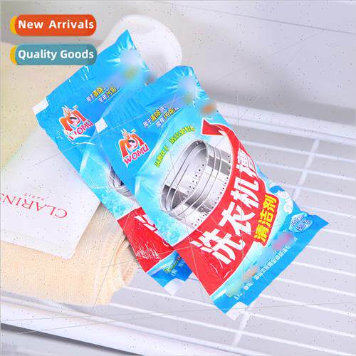 Household cleaning washing machine tank cleaner descaling cl