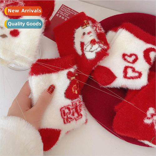 Red natal year socks female fall and winter New Year socks r