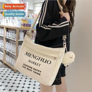 bag female high Japanese value capacity canvas large ins new