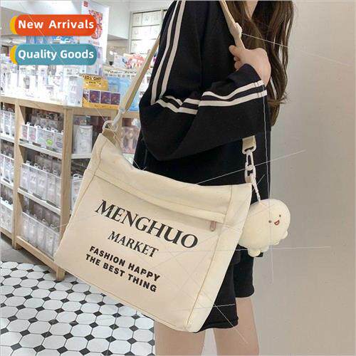 ins Japanese canvas bag female new large capacity high value