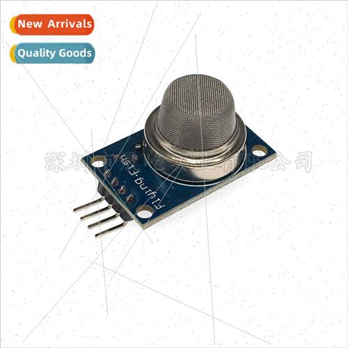 MQ-2 Smoke Gas Sensor Module Methane LPG Combustible Gas
