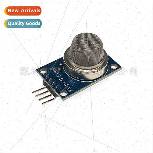 MQ-2 Smoke Gas Sensor Module Methane LPG Combustible Gas