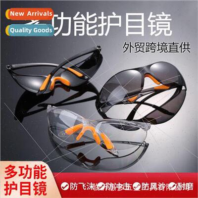168 Goggles anti-glare splash welding welders glasses labor