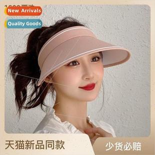 hat outdoor ultraviolet hollow Korea anti top brim ins large