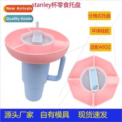 Stanley licone Snack Platter Ice Bar Cup licone Snack Tray R