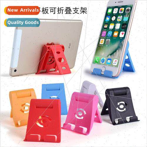 Creative plastic cell phone desktop stand simple foldable ad