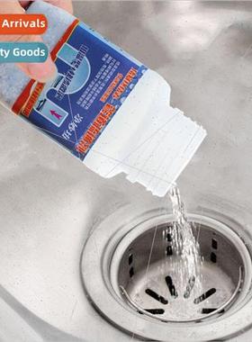 250g of powerful sewer pipe unclogging agent toilet floor dr