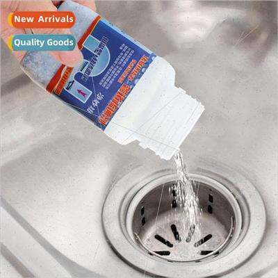 250g of powerful sewer pipe unclogging agent toilet floor dr