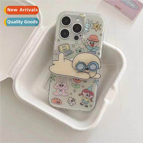 Dull cute small cartoon Apple 14ProMax double-sided couple A