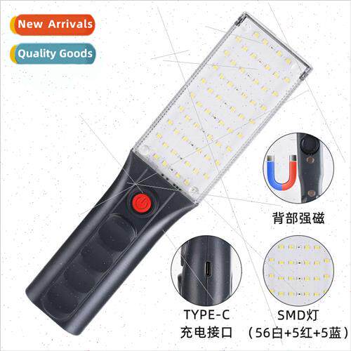 Multi-function rechargeable work light Back hook magnetic su