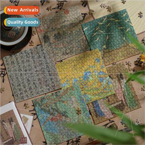 River and Mountain Picturesque Series Mini gsaw Puzzle  Box