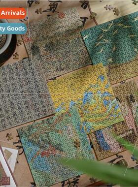 River and Mountain Picturesque Series Mini gsaw Puzzle  Box