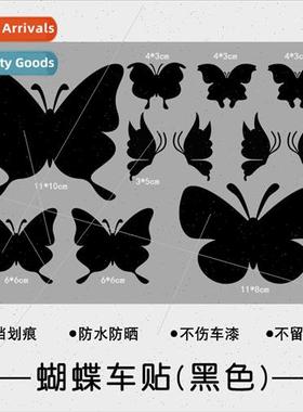 Car stickers butterfly small pattern car stickers body glass