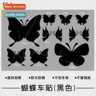 Car stickers butterfly small pattern car stickers body glass