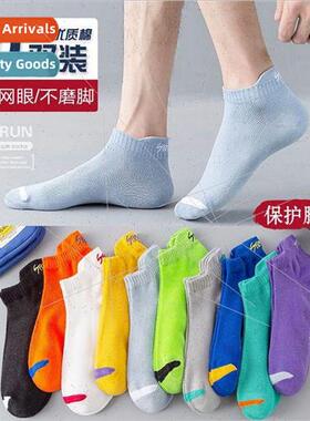 Socks mens spring and summer cotton socks anti-odor sweat sp