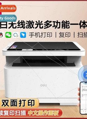 M2000DW black and white laser printer office special A4 doub