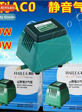 HELI ACO-9720 Atmospheric Mute Powerful Oxygen Pump Oxygen P