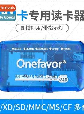 sm card reader ccd camera SmartMedia card can read CF SD MS