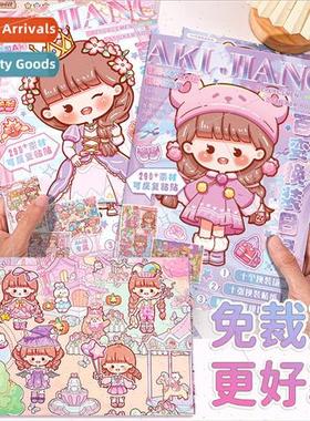 AKi sauce dress up sticker book large book free cutting supe