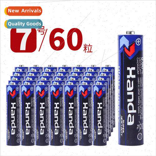 Batteries 适用 childrens toys Batteries 适用 remote control
