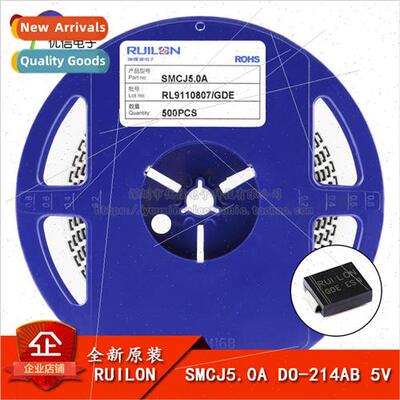 New al SMCJ5.0A DO-214AB 5V/Unidirectional TVS Transient Sup