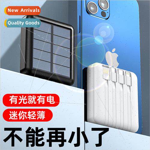 solar charging asure with cable flash charging high capacity