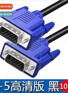 vga cable computer monitor cable hd data cable monitor exten