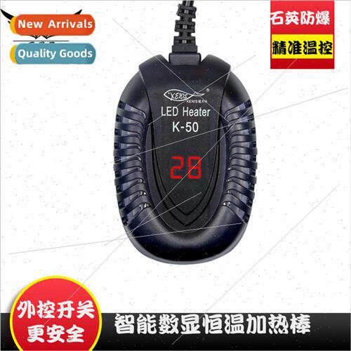Fish tank heating rod automatic thermostat small mini power