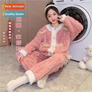 Girls pajamas 2023 new winter childrens coral fleece thicken