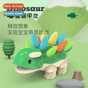Childrens puzzle toys educational puzzle dinosaur exercise b