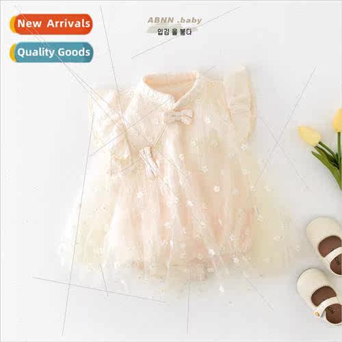 2023 Summer New ttle Princess Mesh Flower Korean Cheongsam C
