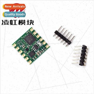 JY901 Serial 9-axis Accelerometer MPU6050 Gyroscope Kalman F
