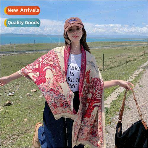 2023 travel travel new e of life faux cashmere shawl womens