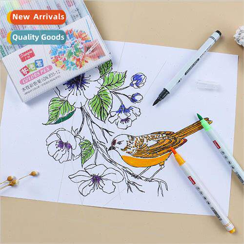 835-12 Watercolor Marker Water-based Soft Tip Colorful Set H